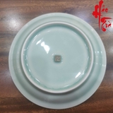 Dĩa Gốm Sứ Long Tuyền Hình Rồng Nhạt LT53 (Đường kính 14cm, cao 3cm)