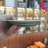 Dĩa Gốm Sứ Long Tuyền Hình Mây Đậm LT55 (Đường kính 14cm, cao 3cm)
