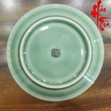 Dĩa Gốm Sứ Long Tuyền Hình Mây Đậm LT55 (Đường kính 14cm, cao 3cm)