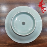 Dĩa Gốm Sứ Long Tuyền Hình Như Ý Nhạt LT56 (Đường kính 14cm, cao 3cm)