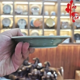 Dĩa Gốm Sứ Long Tuyền Hình Như Ý Đậm LT56-D (Đường kính 14cm, cao 3cm)