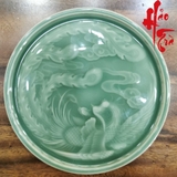 Dĩa Gốm Sứ Long Tuyền Hình Công LT57 (Đường kính 15cm, cao 2cm)
