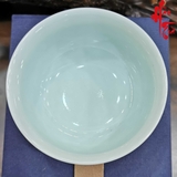 Chén Sứ Cảnh Đức Trúc Vẽ Tay LY104 120 ml