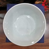 Chén Sứ Cảnh Đức Trúc Vẽ Tay LY114 130 ml