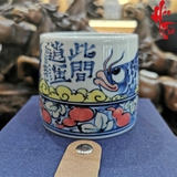 Chén Sứ Cảnh Đức Vẽ Tay Hình Cá  - LY149 - 120 ml