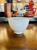 Chén Chủ Nhữ Diêu 100ml - LY154