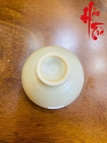 Chén Chủ Nhữ Diêu 100ml - LY155
