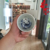 Chén Sứ Cảnh Đức Vẽ Tay Hình Thần Tài - LY165 - 150ml
