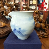 SCD001 Tống Thanh Hoa Sơn Thuỷ 270ml - LY223