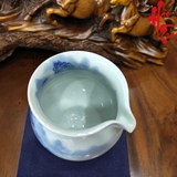 SCD001 Tống Thanh Hoa Sơn Thuỷ 270ml - LY223
