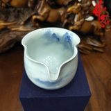 SCD001 Tống Thanh Hoa Sơn Thuỷ 200ml - LY224