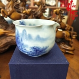 SCD001 Tống Thanh Hoa Sơn Thuỷ 200ml - LY224