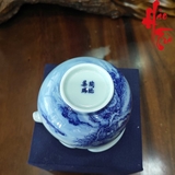 SCD001 Tống Thanh Hoa Sơn Thuỷ 200ml - LY224