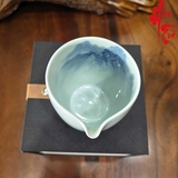 SCD001 Tống Thanh Hoa Sơn Thuỷ 230ml - LY225