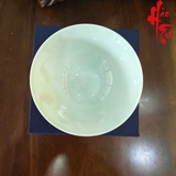 SCD001 Chén Cảnh Đức Đào Phúc (Dơi) 80ml - LY227