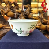 SCD001 Chén Cảnh Đức Đào Phúc (Dơi) 90ml - LY257