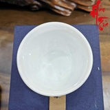 Chén Sứ Cảnh Đức LY65 Phong Cảnh Vẽ Tay 100 ml