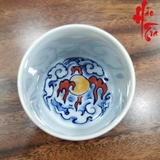 Chén Sứ Cảnh Đức Vẽ Tay Hình Rồng - LY73 - 190ml