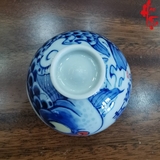 Chén Sứ Cảnh Đức Vẽ Tay Hình Cá - LY76 - 70ml