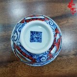Chén Sứ Cảnh Đức Vẽ Tay Thiền Sư - LY79 - 70ml