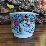 Chén Sứ Cảnh Đức Vẽ Tay Hình Hổ - LY81 - 160ml