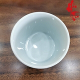 Chén Sứ Cảnh Đức Vẽ Tay Hình Hổ - LY81 - 160ml