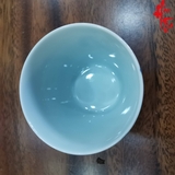 Chén Sứ Cảnh Đức Vẽ Tay Hình Hổ - LY90 - 70ml