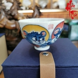 Chén Sứ Cảnh Đức Vẽ Tay Hình Chuột - LY96 - 90ml