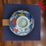 Chén Sứ Cảnh Đức Vẽ Tay Hình Chuột - LY96 - 90ml