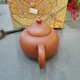 MAO-10 Ấm Tử Sa - 100ml