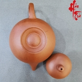 MAO-10 Ấm Tử Sa - 100ml
