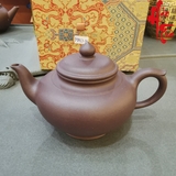 MAO-11 Ấm Tử Sa Tiếu Anh - 150ml