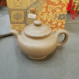 MAO-12 Ấm Tử Sa Xuyết Chỉ - 100ml