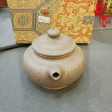 MAO-12 Ấm Tử Sa Xuyết Chỉ - 100ml
