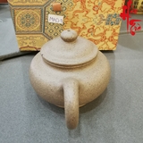 MAO-12 Ấm Tử Sa Xuyết Chỉ - 100ml