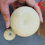 MAO-5 Ấm Đề Lương - 150ml - Ấm Xưa Nhất Xưởng