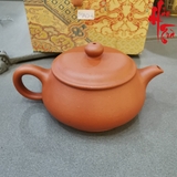 MAO-6 Ấm Minh Lô - 110ml