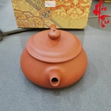 MAO-6 Ấm Minh Lô - 110ml