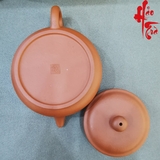 MAO-6 Ấm Minh Lô - 110ml