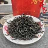 Ô Long Phượng Hoàng Đơn Tùng - Mật Lan Hương