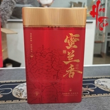 Ô Long Phượng Hoàng Đơn Tùng - Mật Lan Hương