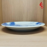 Dĩa Sứ Cảnh Đức Thanh Hoa NU16 - Nung Củi Đ. Kính 15cm
