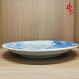 Dĩa Sứ Cảnh Đức Thanh Hoa NU17 - Nung Củi Đ. Kính 15cm