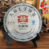 Phổ Nhĩ Sống Đại Ích - Phổ Tri Vị 2011 - Bánh 357g