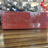 Phổ Nhĩ Chín Ban Bồn Cà Phê - Hộp 25 gói