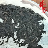Phổ Nhĩ Chín Trung Trà Hoàng Ấn 2002