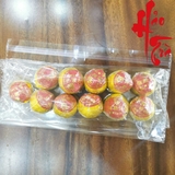Phổ Nhĩ Quýt Viên Vàng - 10g