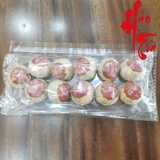Phổ Nhĩ Quýt nhãn Tím - 10g