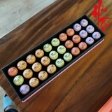 Hộp mix phổ nhĩ sống 4 vùng trà Bát Giác Đình