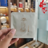 Phổ Nhĩ Sống Lão Ban Chương (Trà túi lọc) - Hộp 15 gói 7g